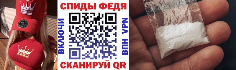 АМФ 97% Калтан