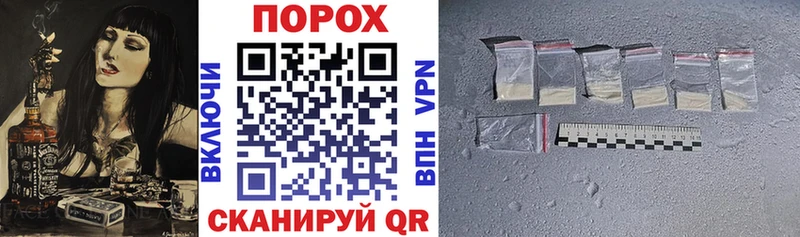 АМФ 97%  Купить где  Калтан 