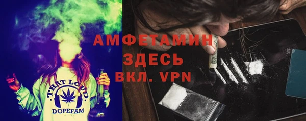 прущая мука Верхний Тагил