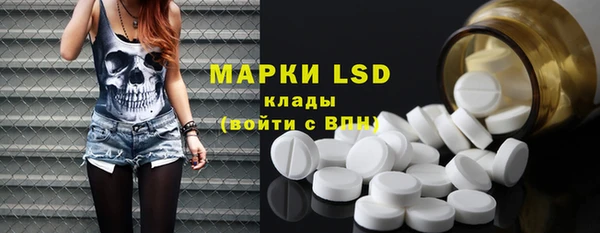 прущая мука Верхний Тагил