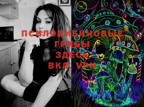 меф Верхнеуральск