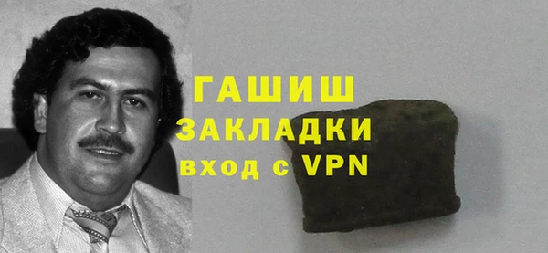 прущая мука Верхний Тагил