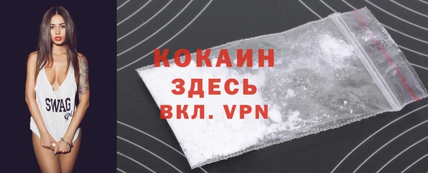 меф Верхнеуральск