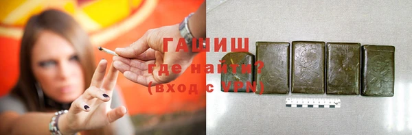 меф Верхнеуральск