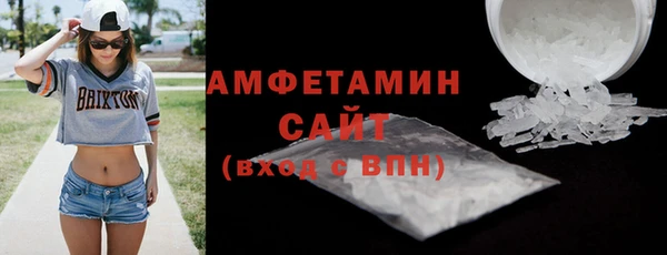 меф Верхнеуральск