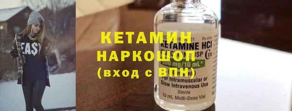 прущая мука Верхний Тагил