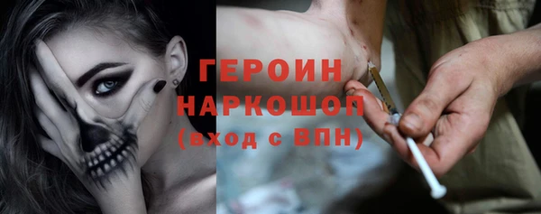 прущая мука Верхний Тагил