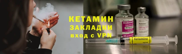 прущая мука Верхний Тагил