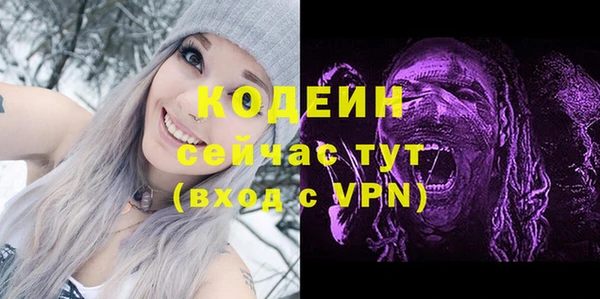 меф Верхнеуральск