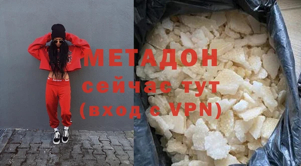 прущая мука Верхний Тагил