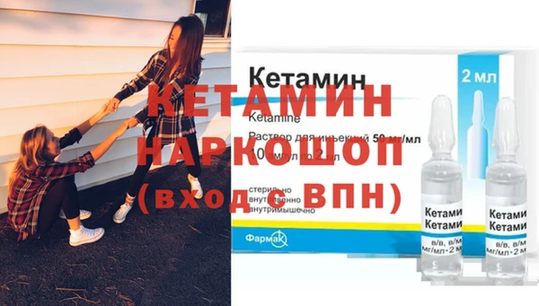 меф Верхнеуральск