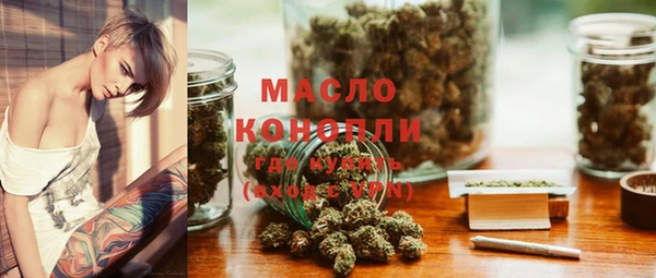 меф Верхнеуральск