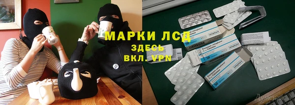 меф Верхнеуральск