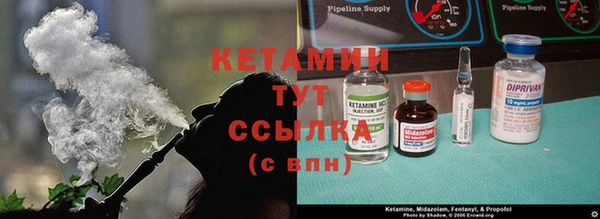 прущая мука Верхний Тагил