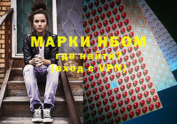 прущая мука Верхний Тагил