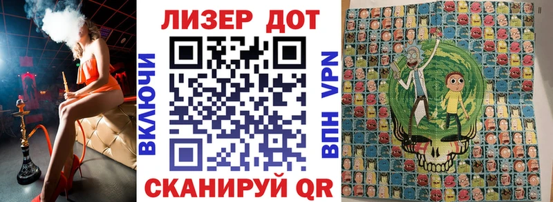 Марки N-bome 1,5мг  Купить  Калтан 