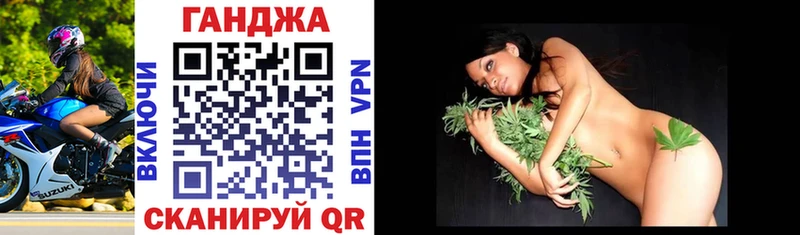 Купить где  Калтан  Бошки Шишки Amnesia 